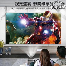 【免運】【定金】 光年 四方天 虎嘯 正版限量雕像 歷史價格詳細信息