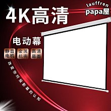 免運高清屏幕Q90開源掌機IPS屏復古搖桿遊戲機小型便攜模擬器懷舊款 歷史價格詳細信息