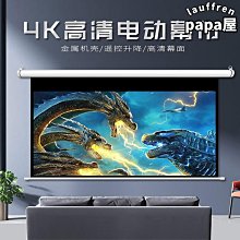 免運高清屏幕Q90開源掌機IPS屏復古搖桿遊戲機小型便攜模擬器懷舊款 歷史價格詳細信息