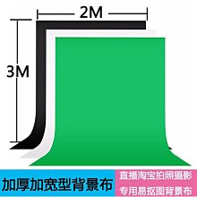 3X2米易組裝RC玩具車遙控車跑道軌道智能車自動駕駛賽道 歷史價格詳細信息