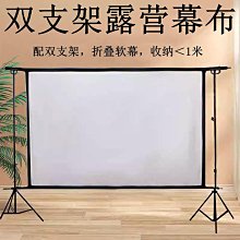 【書亞】戶外登山包男女徒步 旅遊包防水輕便大容量運動背包40-50升 歷史價格詳細信息