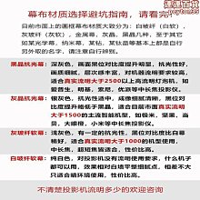 【水月】光燈風箏燈大型年風箏風箏夜光濰坊帶2023發光燈夜光新款d 歷史價格詳細信息