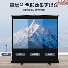 鴻葉投影儀支架落地家用萬向極米小米青春版床頭架子 歷史價格詳細信息