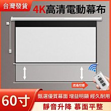 【臺灣現貨】家用高清投影機 微型便攜式 微型投影機 迷你投影機 露營投影機 手機投影機 短焦投影機 高清迷你 歷史價格詳細信息