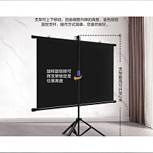 締造投影布幕 支架幕布 軟布幕 投影布 投影聚光布幕 移動便攜落地打孔高清家用戶外辦公投影儀幕布  ✅ 歷史價格詳細信息