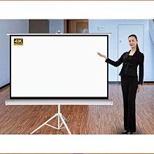 締造投影布幕 支架幕布 軟布幕 投影布 投影聚光布幕 移動便攜落地打孔高清家用戶外辦公投影儀幕布  ✅ 歷史價格詳細信息