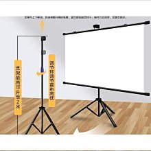 ✅掛牆上置物架衛生間掛架宿舍好物書架桌上收納架廚房調味花 歷史價格詳細信息