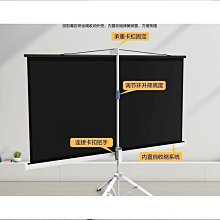 締造投影布幕 支架幕布 軟布幕 投影布 投影聚光布幕 移動便攜落地打孔高清家用戶外辦公投影儀幕布  ✅ 價格比較,價格查詢,歷史價格詳細信息