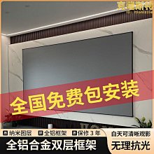 精選投影器 露營投影儀 投影機 投影儀 家用投影機 高清投影機 家用超高清臥室手機無線投屏小型宿舍學生智能投影機幕布 歷史價格詳細信息