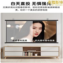 廣電移動700M共享5G基站戶外一體化電源櫃 配置18KW開關電源 歷史價格詳細信息