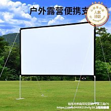 易攜式 可旋轉360度 折疊桌面支架 手機支架 平板支架 懶人支架 Switch支架 輕量塑膠材質 追劇 直播 桌上使用 歷史價格詳細信息