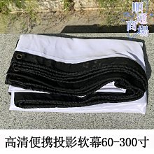 精選投影器 露營投影儀 投影機 投影儀 家用投影機 高清投影機 家用超高清臥室手機無線投屏小型宿舍學生智能投影機幕布 歷史價格詳細信息