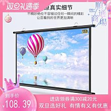 ?高端精品?投影機 家用4K高清超清 2023新款 白天手機墻投影院 臥室辦公3D投影機  露天市集  全臺最大的網 歷史價格詳細信息