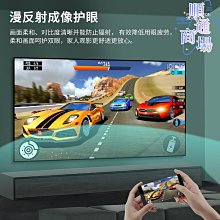 精選投影幕布h家用壁掛免打孔手捲掛牆高清辦公會議投影儀布幕 歷史價格詳細信息