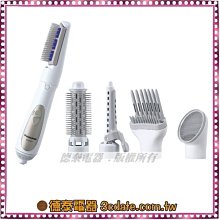 Panasonic 國際牌 五件式 超靜音 整髮器 EH-KA71 歷史價格詳細信息