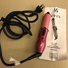沙宣陶瓷摺疊吹風機 VS157RDRW  【大潤發】 歷史價格詳細信息
