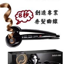 涼州數位PANASONIC DMW-BCJ13原廠電池裸裝 LX7 LX5 歷史價格詳細信息