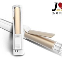 內扣卷髮器兩用直髮神器不傷髮直髮棒夾板電卷髮梳燙發器大卷拉板 歷史價格詳細信息