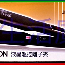 寬電壓電子式霓虹燈變壓器3KV輸出防水高頻高壓 負載0.5-2.5m30mA 歷史價格詳細信息