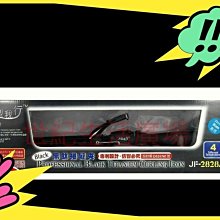 廣場加彭遊樂車新款吉祥兔飛馬拉車夜市擺攤公主花車熊電瓶車 歷史價格詳細信息