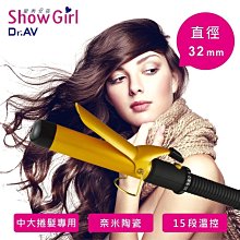 離子夾 捲髮棒 電捲棒 平板夾 直髮器 小功率捲髮棒 迷你便攜小夾板 直髮捲髮 燙髮美髮 空氣瀏海 造型用品 電夾板 歷史價格詳細信息