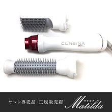 【可議價】現貨，整機測好，IBM 8852 BCH刀箱風扇FAN 44E5083 44X3473 歷史價格詳細信息