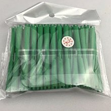 9CM加濕器空氣凈化器離心渦輪鼓風機風扇車載冰箱BFB1024H 973324 歷史價格詳細信息