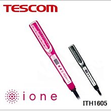 日本 TESCOM ione TID930 TID-930超大風量 負離子 【哈日酷】 歷史價格詳細信息
