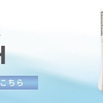 (可議價!)『J-buy』現貨日本~SHARP 夏普 EC-SX520 手持 吸塵器 馬達驅動 行走車輪 掃除機 歷史價格詳細信息