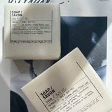 LE LABO 香氛蠟燭245g #馬鞭草32 歷史價格詳細信息