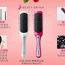 全新品KOIZUMI 小泉成器 KHB-0910 電動理髮器 70段長度 充電式 國際電壓 歷史價格詳細信息