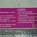 電卷棒鏡面旋轉專業影樓化妝師捲髮棒男士捲髮器電棒大小卷不傷發 歷史價格詳細信息