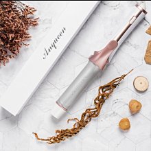 QA-M18  BSMI認證 電捲棒 電棒捲  LED燈 現貨  9段 安晴 Anqueen 保濕護髮電棒捲 電棒 歷史價格詳細信息