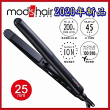 2020新品Mod's Hair 25mm完美雙效智能直髮夾MHS-2577-W-TW【AF04065】99愛買 歷史價格詳細信息