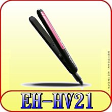 《三禾影》Panasonic 國際 EH-HT45-K 捲燙梳 23公分 髮梳及髮夾設計【國際電壓】 歷史價格詳細信息