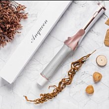 現貨 現貨 電棒捲  LED燈 9段 安晴 Anqueen 保濕護髮電棒捲 QA-M18  BSMI認證 電捲棒 歷史價格詳細信息