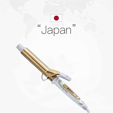 負離子多功能防燙捲髮棒卷直兩用梨花頭內扣捲髮器蓬鬆卷直發梳 歷史價格詳細信息