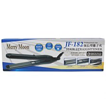 182.二手厚鋁合金4/6位排插配PASS醫療級20A插座原價3000/4000特價2000/2500元 歷史價格詳細信息