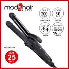 二用捲髮棒離子夾 電熱直髮捲髮神器 乾濕捲髮棒 陶瓷負離子 直髮器 電捲器 捲髮 生日禮物 懶人神器 離子梳 歷史價格詳細信息