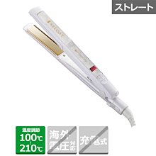 宮村浩氣電夾板直髮捲發兩用拉直板夾內扣理髮店專用直發器 歷史價格詳細信息