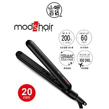 mod's hair輕感淨潤洗髮乳500ml【愛買】 歷史價格詳細信息