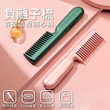 直髮多功能旅行男款 輕量化大容量戶外登山背耐磨休閑徒步雙肩 歷史價格詳細信息