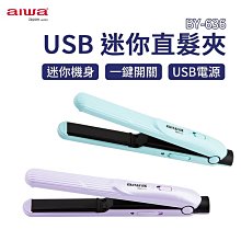 直髮雲朵花學家輕便雙肩束口抽繩書戶外運動登山大容量旅行 歷史價格詳細信息