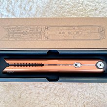 Dyson Corrale™ 直捲髮造型器 奢華紫 HS03 歷史價格詳細信息