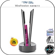 美式子線夾快換別針連接器鐵板路亞別針八字環漁具船釣海釣配件 歷史價格詳細信息