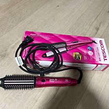 TESCOM 負離子整髮梳TIC756 歷史價格詳細信息