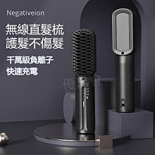 【夾燙一體 睫毛夾】燙睫毛器 電熱睫毛夾 睫毛燙卷器 加熱睫毛夾 捲翹睫毛夾 燙睫毛神器 卷翹持久定型 歷史價格詳細信息