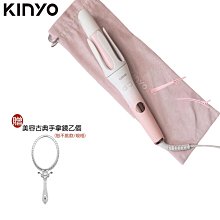 【大王家電館】KINYO 烘不讓多功能烘乾機｜烘鞋機 可烘乾安全帽/手套/鞋子/襪子 歷史價格詳細信息