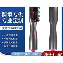 電夾板直發器發離子燙直髮夾板拉直板夾內扣髮廊理髮店代髮捲發器 歷史價格詳細信息