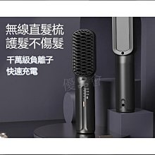 【夾燙一體 睫毛夾】燙睫毛器 電熱睫毛夾 睫毛燙卷器 加熱睫毛夾 捲翹睫毛夾 燙睫毛神器 卷翹持久定型 歷史價格詳細信息